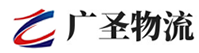 厦门到镇巴县物流公司